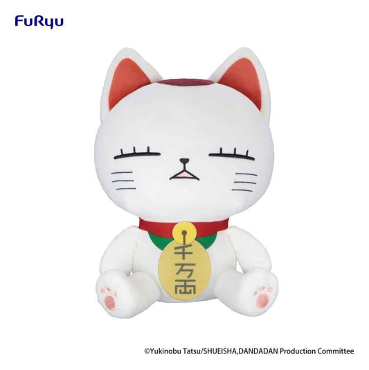 Dandadan Big Plush Figure Turbo Granny (Beckoning cat) A 32 cm
