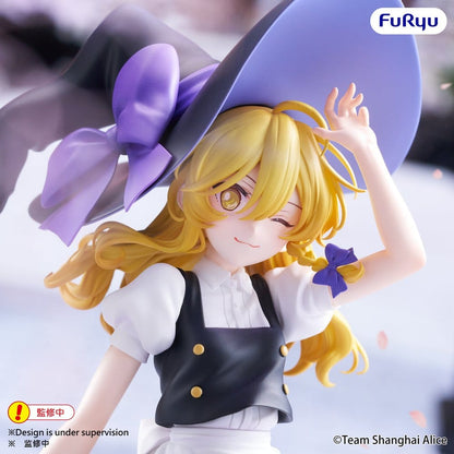Touhou Project Muchute PVC Figure Marisa Kirisame 19 cm