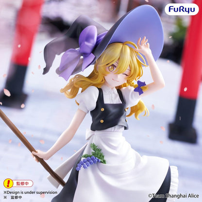 Touhou Project Muchute PVC Figure Marisa Kirisame 19 cm