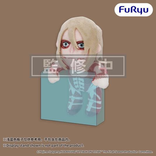 Attack on Titan Hanging Plush Figure Female Titan 15 cm