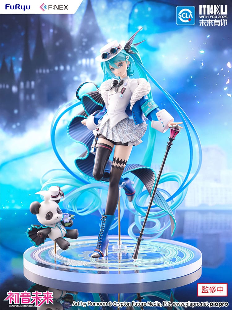 Hatsune Miku F:NEX PVC Statue 1/7 Hatsune Miku Miku with You 2025 Ver. 25 cm Furyu