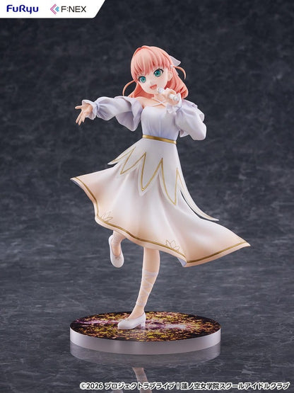 Lovelive! F:NEX PVC Figure 1/7 Kaho Hinoshita 22 cm