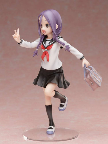 When Will Ayumu Make His Move? PVC Statue 1/7 Urushi Yaotome 21 cm Furyu