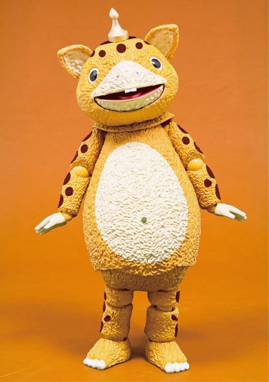 Kaiju Booska PVC Figure FFAF Booska 17 cm