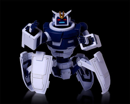 Blue Archive Plastic Model Kit Neo-Avant Guard 200mm