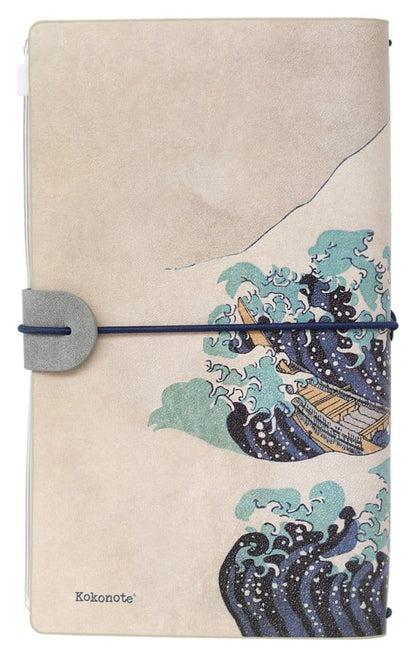 Hokusai Travel Journal The Great Wave of Kanagawa 20 cm Grupo Erik