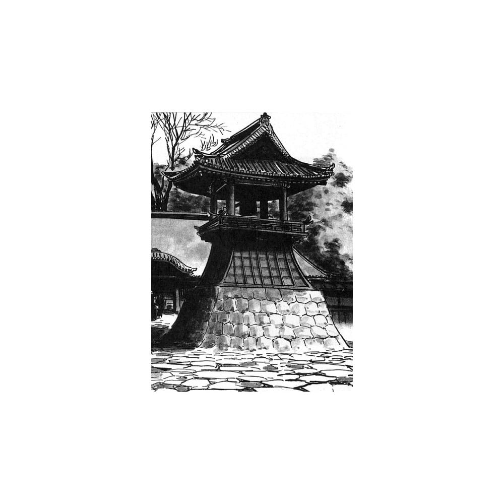 Lone Wolf and Cub Omnibus Manga Volume 2