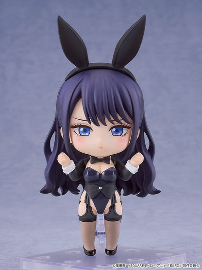 My Dress-Up Darling Nendoroid Action Figure Arisa Izayoi cosplay by Marin 10 cm Good Smile Company