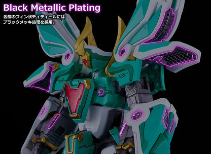 Mado King Granzort Moderoid Plastic Model Kit King´s Style Winzert Gold Edition 18 cm