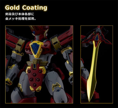 Mado King Granzort Moderoid Plastic Model Kit King´s Style Granzort Gold Edition 18 cm