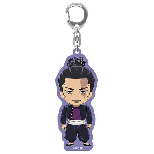 Jujutsu Kaisen Nendoroid Plus Acrylic Keychain Aoi Todo 6 cm