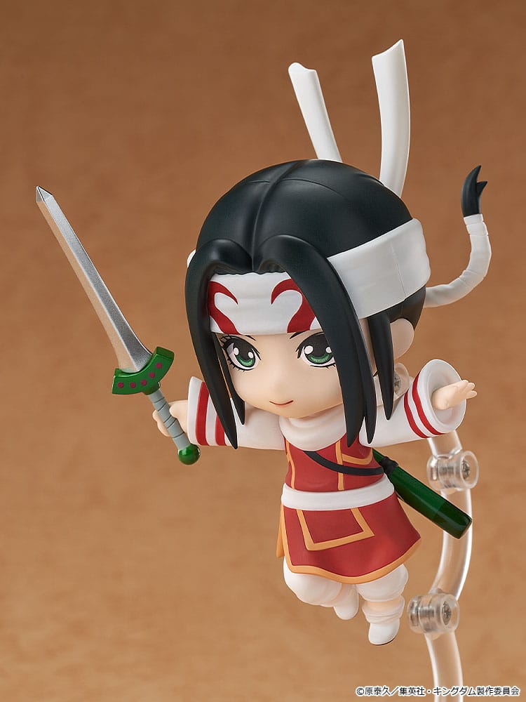 Kingdom Nendoroid Action Figure Kyou Kai 10 cm