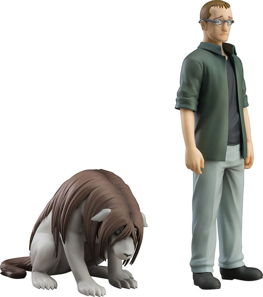 Fullmetal Alchemist: Brotherhood Pop Up Parade PVC Statue Shou Tucker & Nina Chimera 18 cm Statues