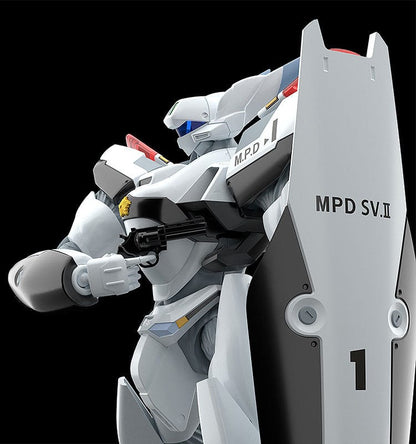 Mobile Police Patlabor Moderoid Plastic Model Kit 1/60 AV-0 Peacemaker 13 cm Model kits