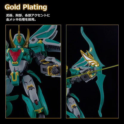 Mado King Granzort Moderoid King's Style Plastic Model Kit Winzert Gold Edition 18 cm
