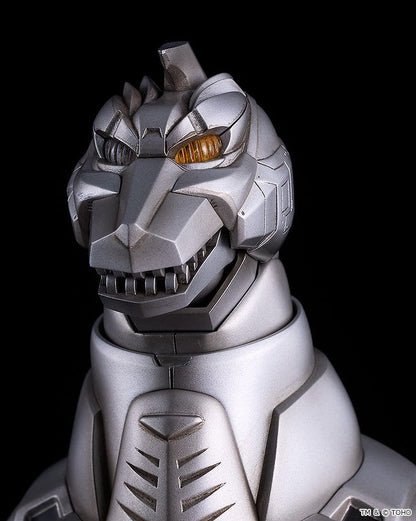 Godzilla vs. Mechagodzilla II Moderoid Plastic Model Kit Super Mechagodzilla 20 cm