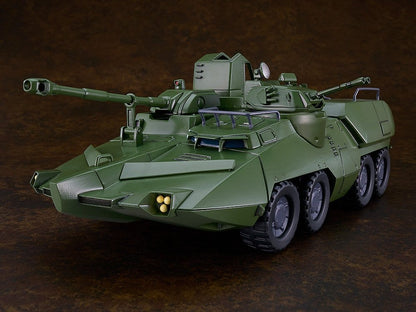 Giant Gorg Moderoid Plastic Model Kit Carrier Vehicle 23 cm