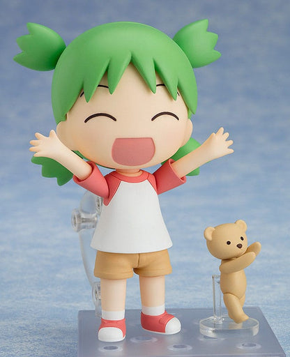 Yotsuba&! Nendoroid Action Figure Yotsuba Koiwai 10 cm - FanofThings.co.uk