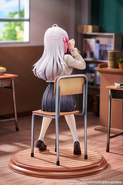 Alya Sometimes Hides Her Feelings in Russian PVC Figure 1/7 Alisa Mikhailovna Kujou 20 cm