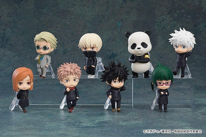 Jujutsu Kaisen Nendoroid Figure Surprise Collection Assortment (8) 7 cm Good Smile Company