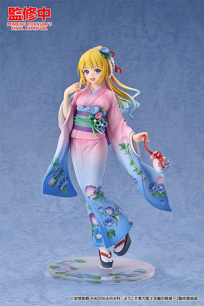 Classroom of the Elite PVC Statue 1/7 Kei Karuizawa: Kimono Ver. 22 cm