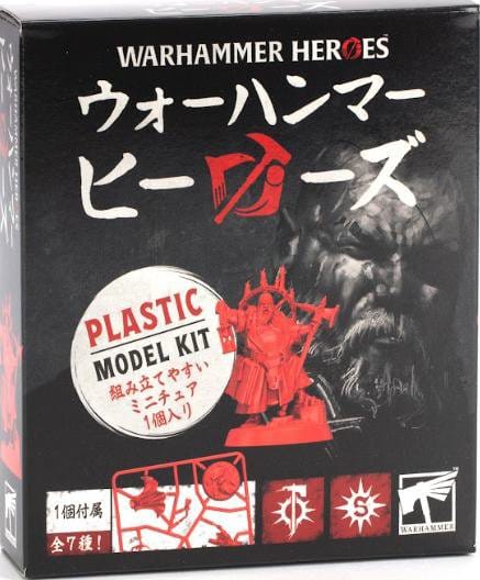 Warhammer Heroes: Cities of Sigmar Mini Figures Blind Box Assortment (8)