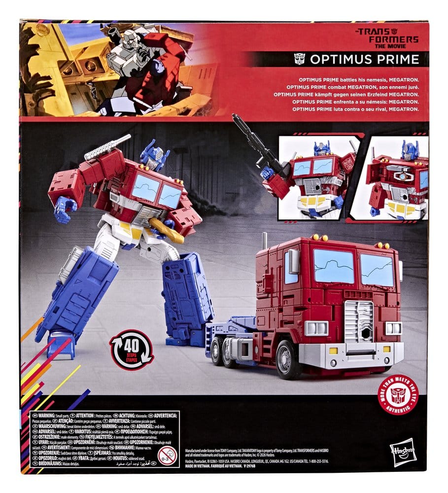 The Transformers: The Movie Studio Series Leader Class Action Figure MTMTE Collection: Optimus Prime 18 cm Hasbro