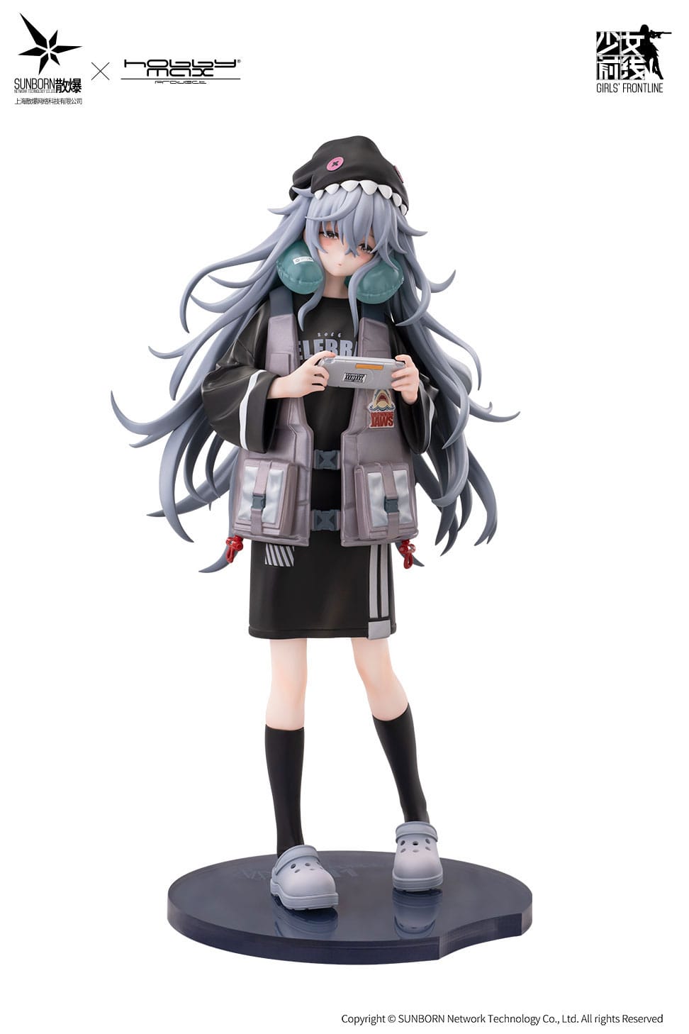 Girls Frontline PVC Statue 1/7 G11 Mind Eraser 23 cm Statues