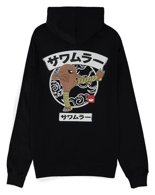 Pokémon Hooded Zip-Up Sweater Hitmonlee Size L