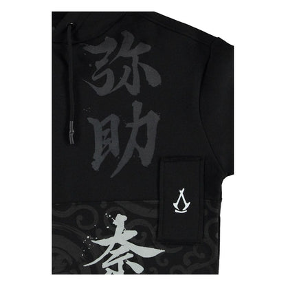 Assassin´s Creed Shadows Hooded Sweater Shadow