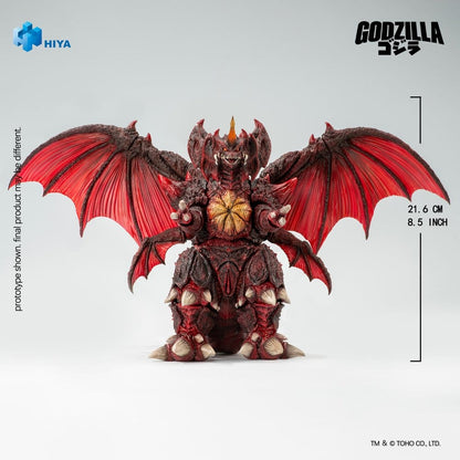 Godzilla vs. Destoroyah (1995) Exquisite Basic Action Figure Destoroyah 22 cm Hiya Toys