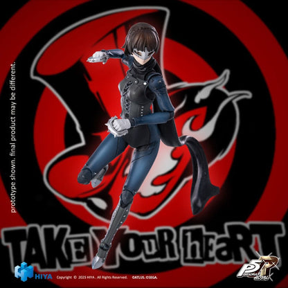 Persona 5 Royal Exquisite Basic Action Figure Royal Queen 14 cm Hiya Toys