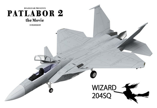 Mobile Police Patlabor Moderoid Plastic Model Kit 1/72 AV-98 Ingram 13 cm HMA