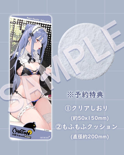 Original Character PVC Figure 1/6 NIYA Maid Ver. Illustrated by AIKO 15 cm
