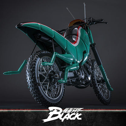 Kamen Rider Black Vehicle 1/6 Battle Hopper 36 cm Hot Toys