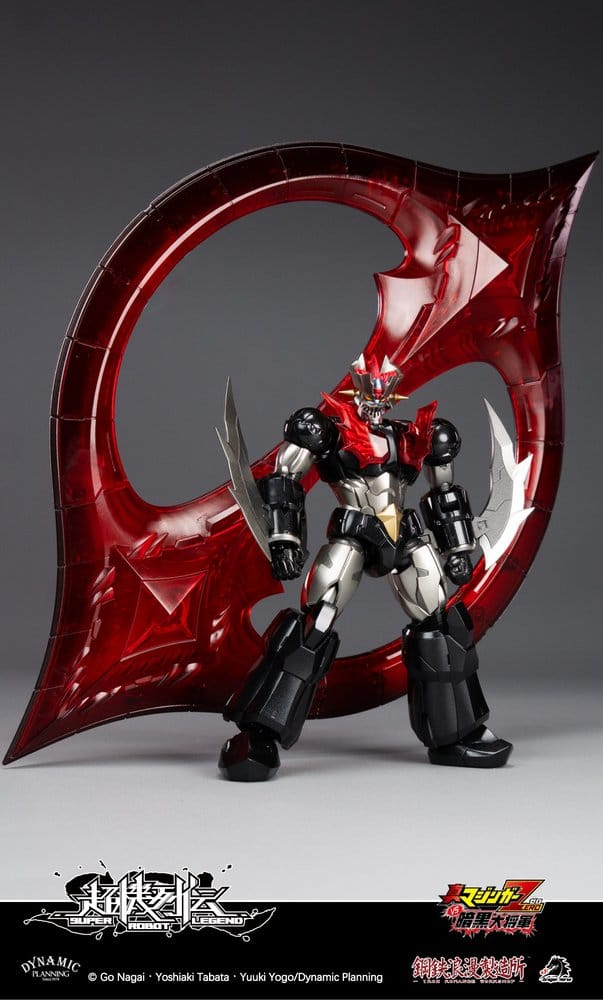 Mazinger Super Robot Legend Series Action Figure Mazinger Zero 12 cm Iron Romance Workshop