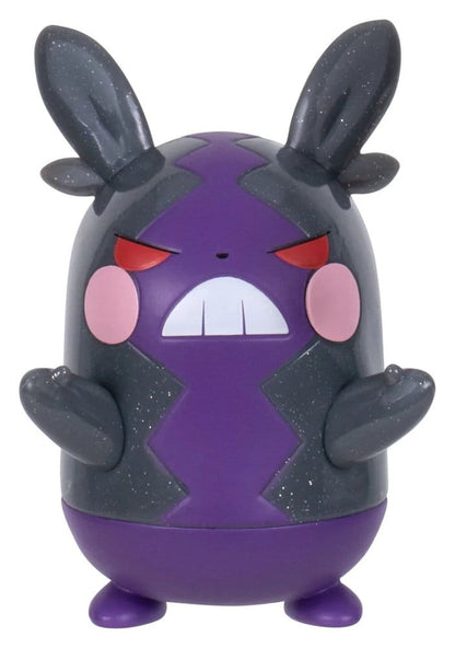Pokémon Battle Figure Action Figure Morpeko (30th Anniversary Glitter) 8 cm