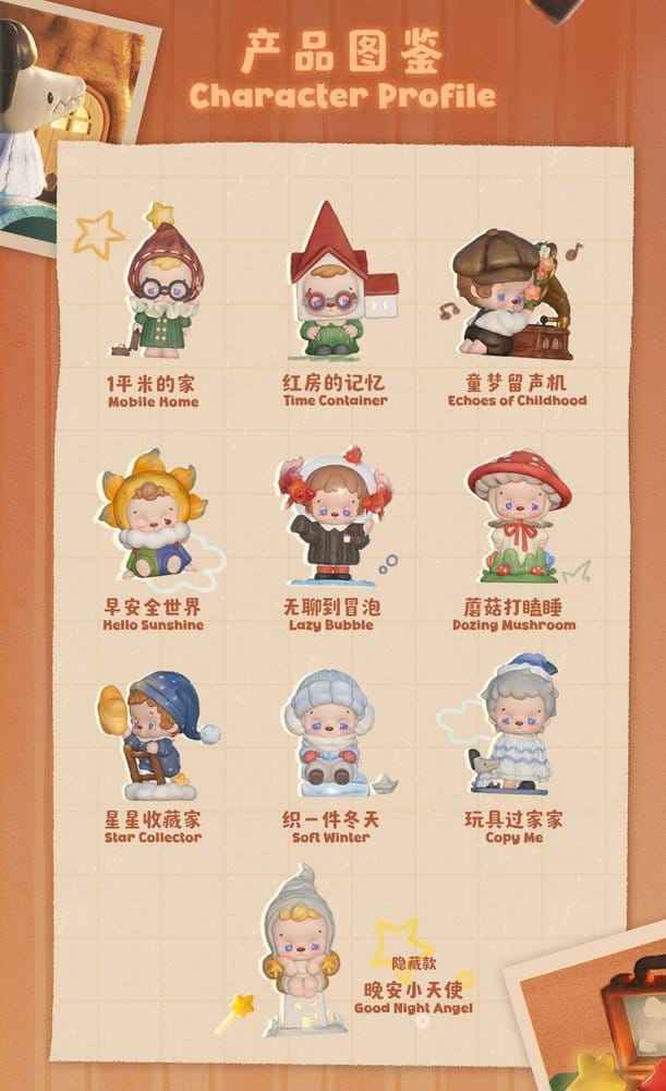 Knowknow Monster Hopscotch PVC Mini Figures Blind Box 12 cm Display (9)