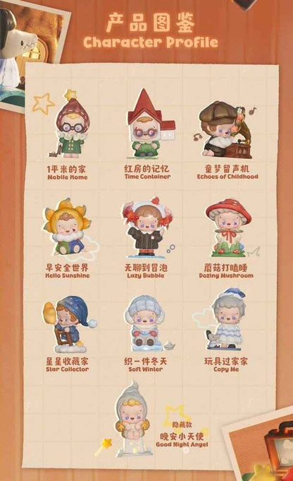 Knowknow Monster Hopscotch PVC Mini Figures Blind Box 12 cm Display (9)