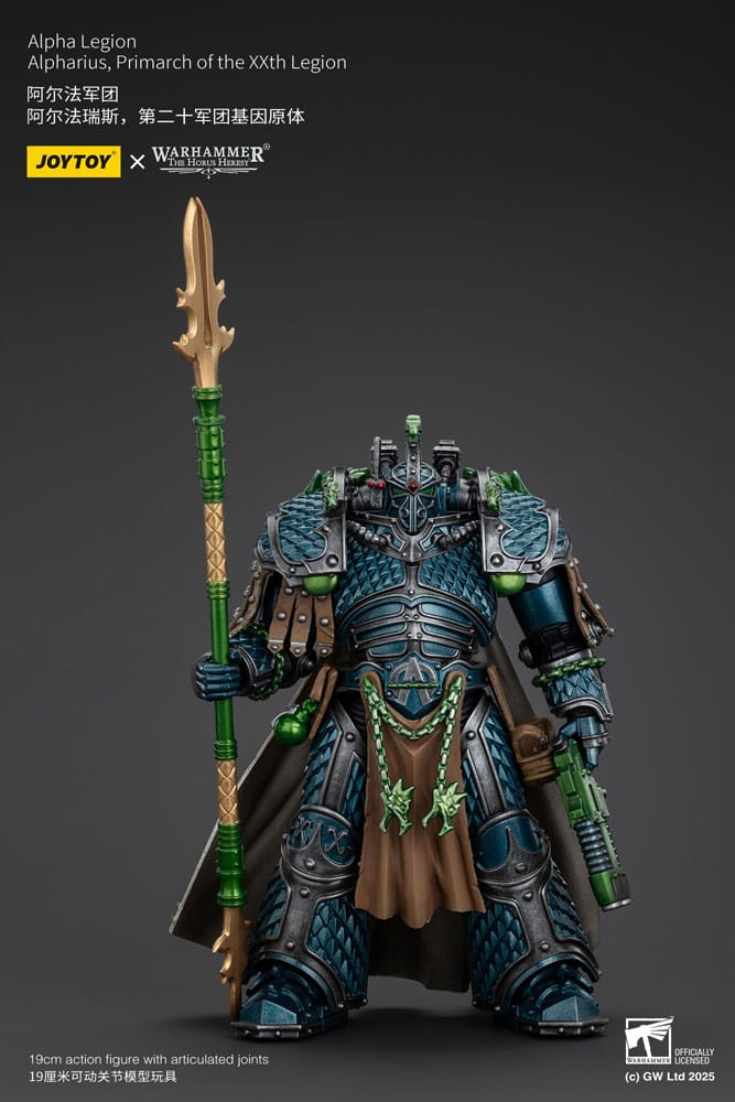 Warhammer The Horus Heresy Action Figure Alpha Legion Alpharius, Primarch of the XXth Legion 25 cm Joy Toy (CN)