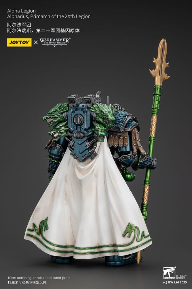 Warhammer The Horus Heresy Action Figure Alpha Legion Alpharius, Primarch of the XXth Legion 25 cm Joy Toy (CN)