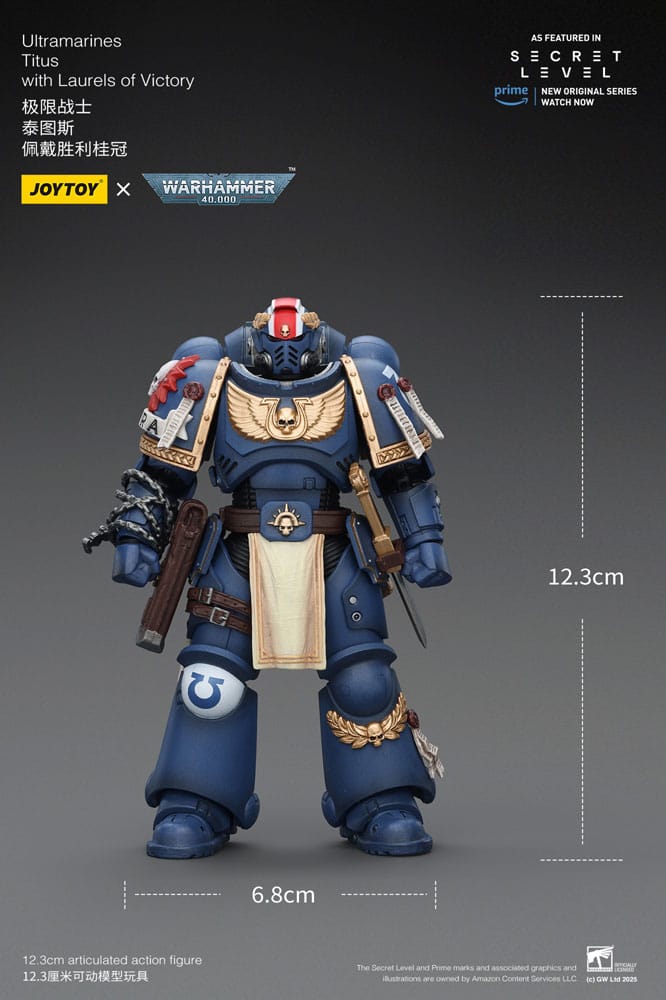 Warhammer 40,000 Action Figure Ultramarines Titus with Laurels of Victory 13 cm Joy Toy (CN)