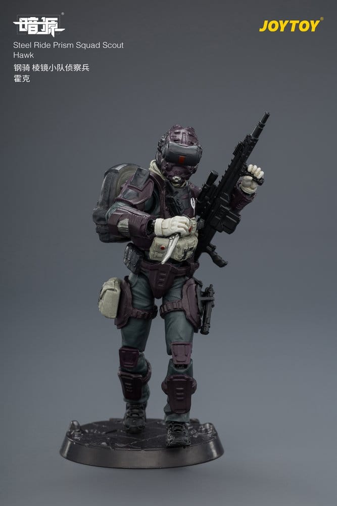 Dark Source Steel Ride Action Figure Prism Squad 8 cm