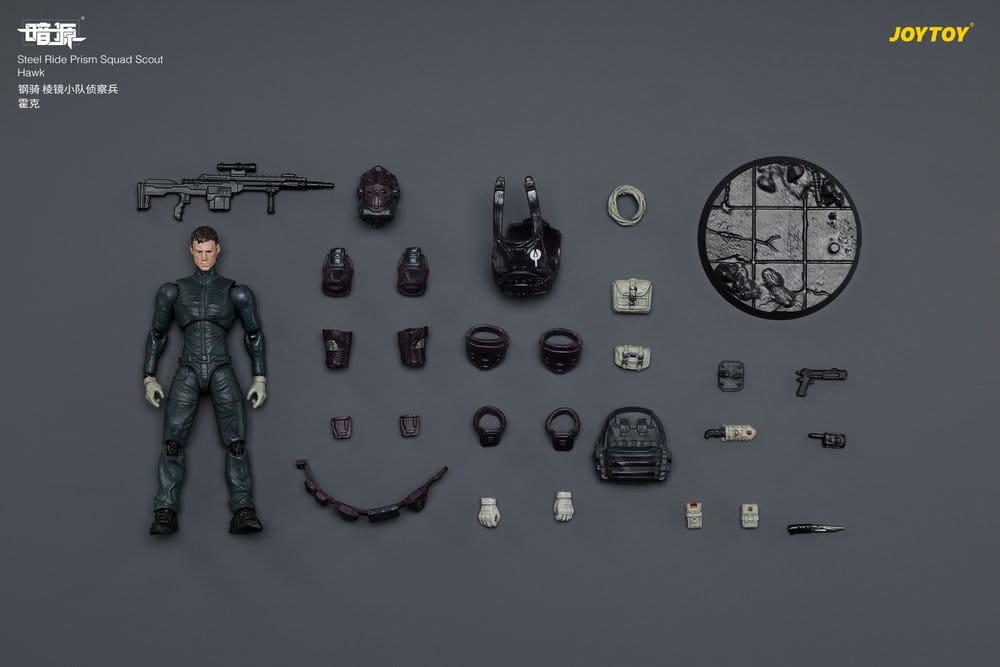 Dark Source Steel Ride Action Figure Prism Squad 8 cm