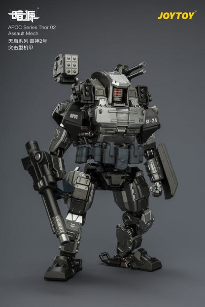 Dark Source APOC Series Action Figure Thor 02 Assault Mech ST-8624 17 cm