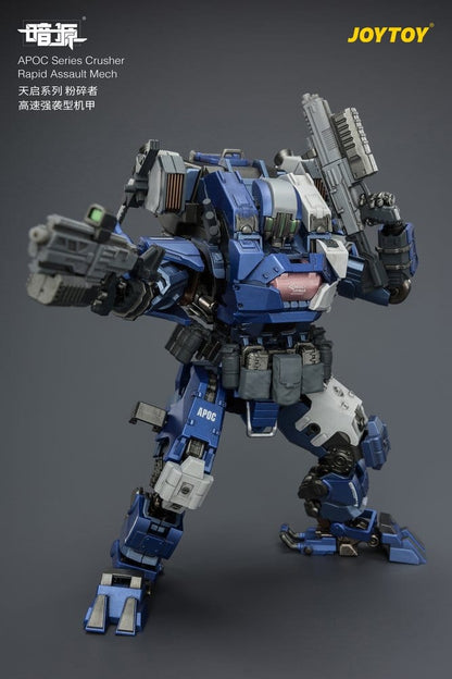 Dark Source APOC Series Action Figure Crusher Rapid Assault Mech ST-8628 17 cm