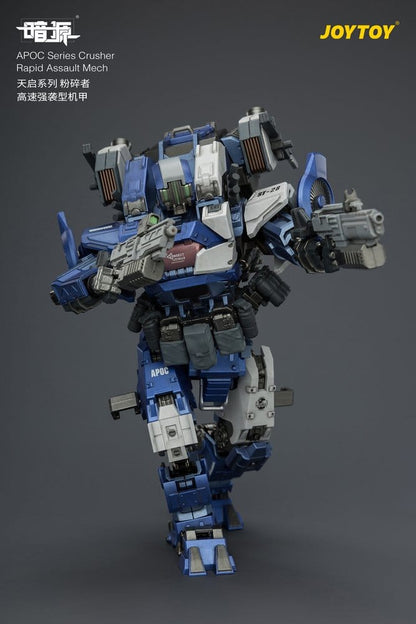 Dark Source APOC Series Action Figure Crusher Rapid Assault Mech ST-8628 17 cm