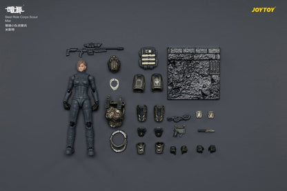 Dark Source Steel Ride Corps Action Figure Scout Mist 8 cm