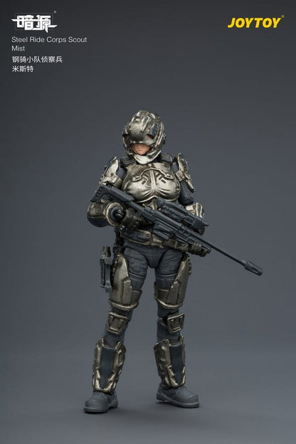 Dark Source Steel Ride Corps Action Figure Scout Mist 8 cm