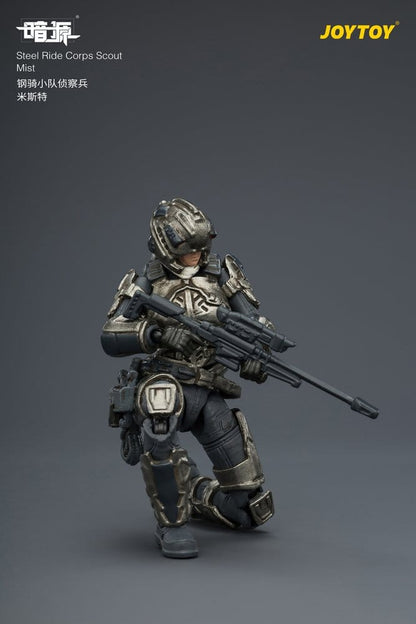 Dark Source Steel Ride Corps Action Figure Scout Mist 8 cm